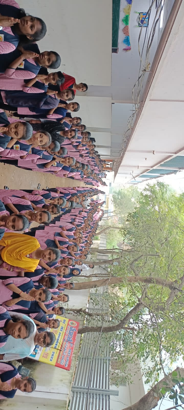 Felicitation Event