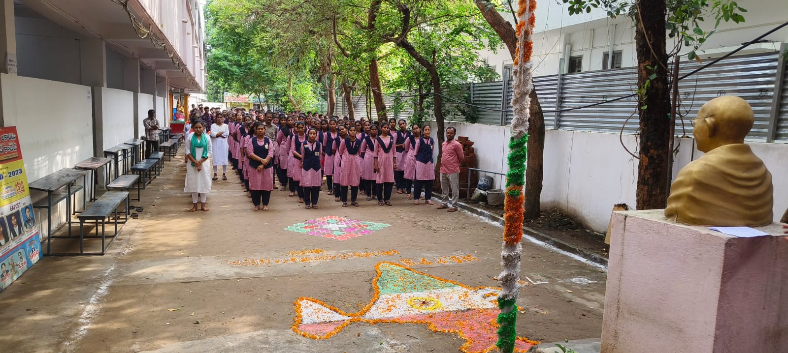 Felicitation Event