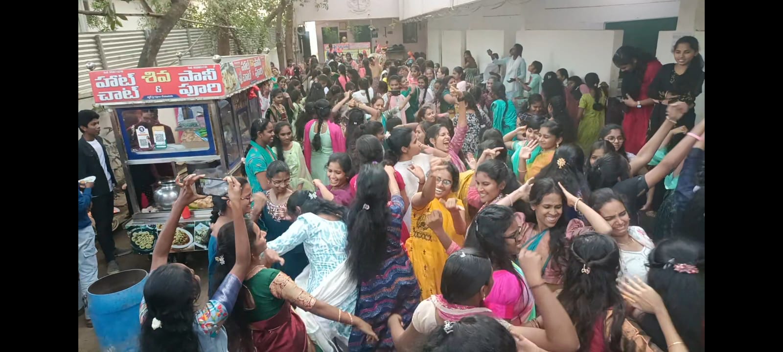 Felicitation Event
