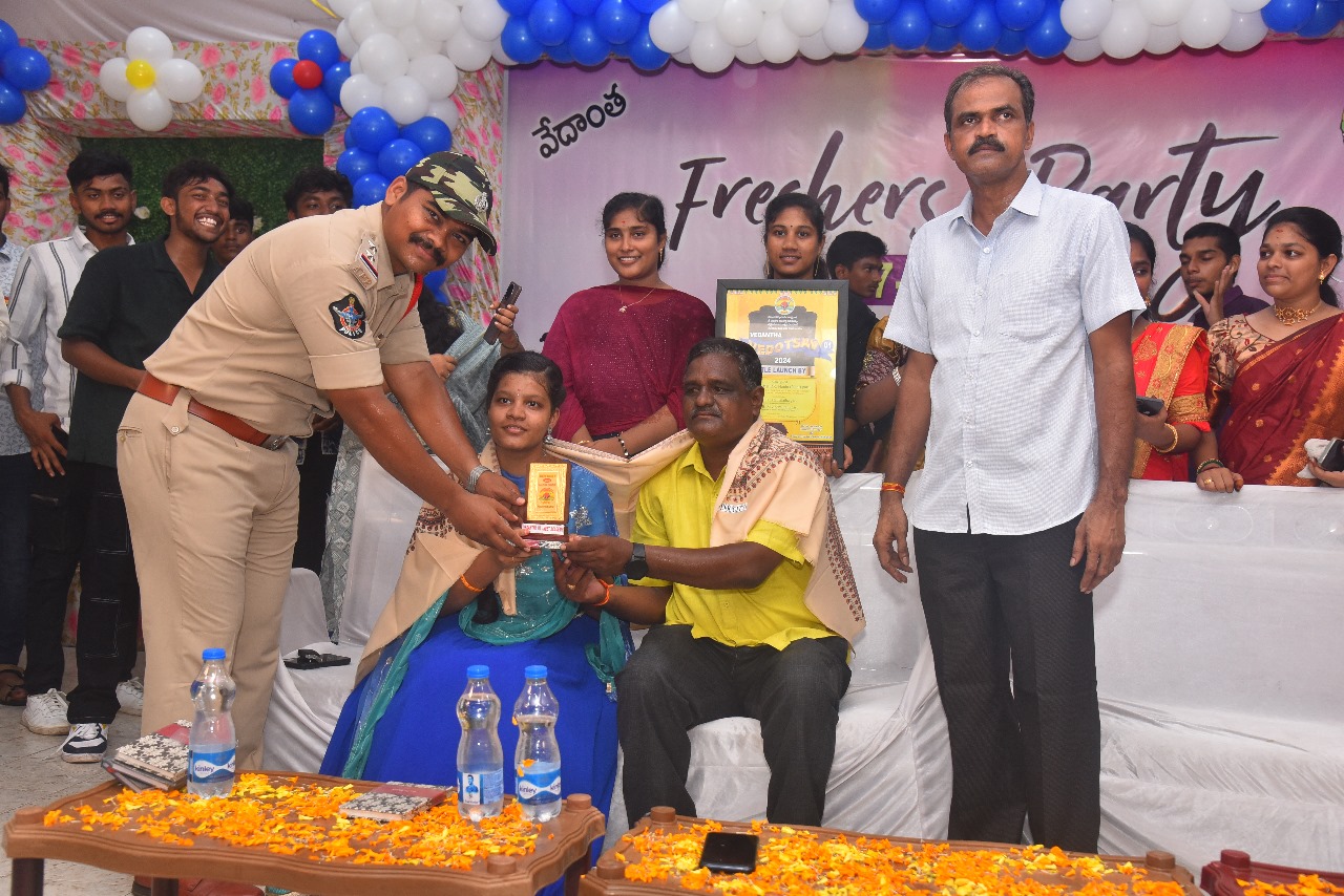 Felicitation Event