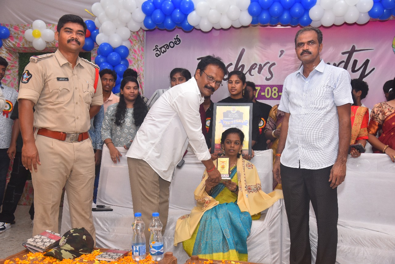 Felicitation Event