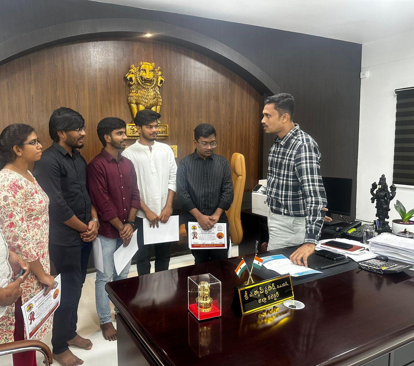 Felicitation Event