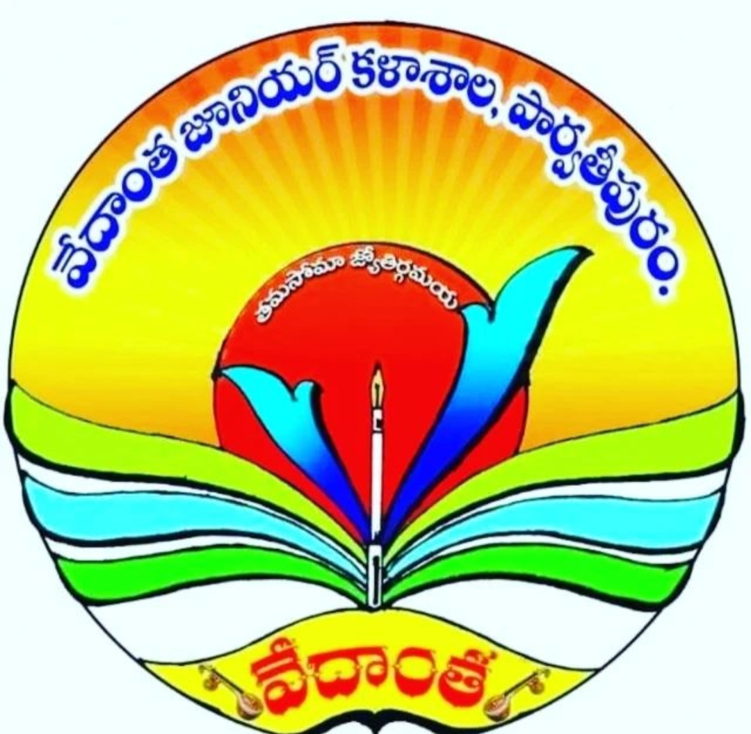 College Logo